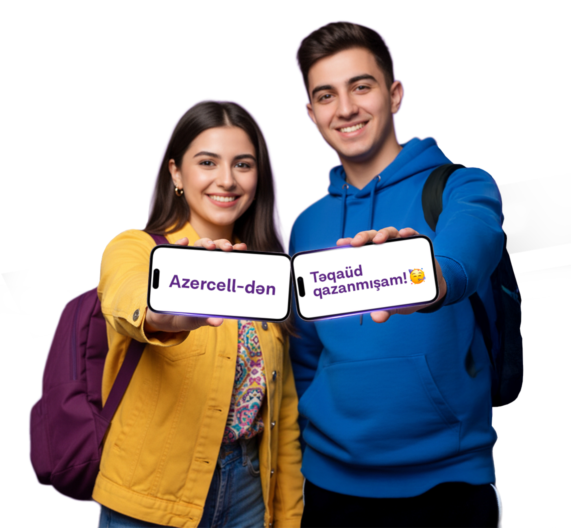 Azercell Student Bursary Program 2026