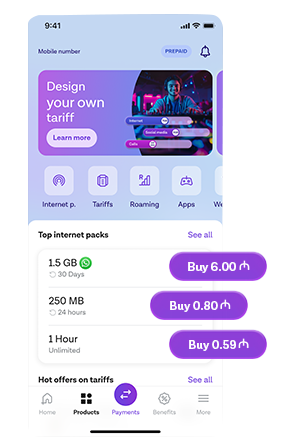 User-friendly and inspiring interface